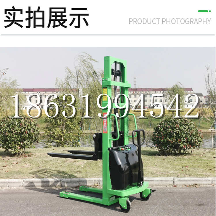 新巴尔虎右旗电动叉车堆高车液压铲车电瓶1吨2吨站驾步行式小型全自动叉车